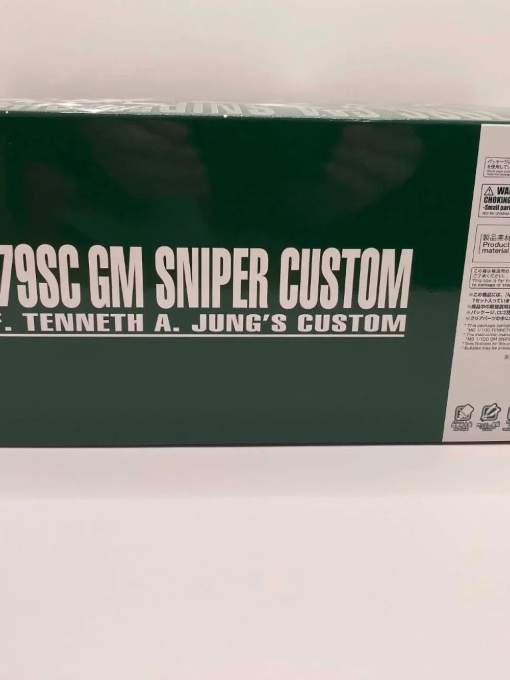 Premium Bandai Gundam MG 1/100 Tenneth A Jung's GM Sniper Custom